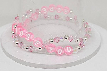 Hope I Never Lose You Friendship Bracelet (Cornelia Street)