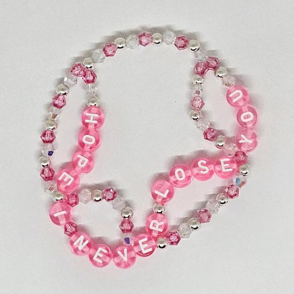Hope I Never Lose You Friendship Bracelet (Cornelia Street)